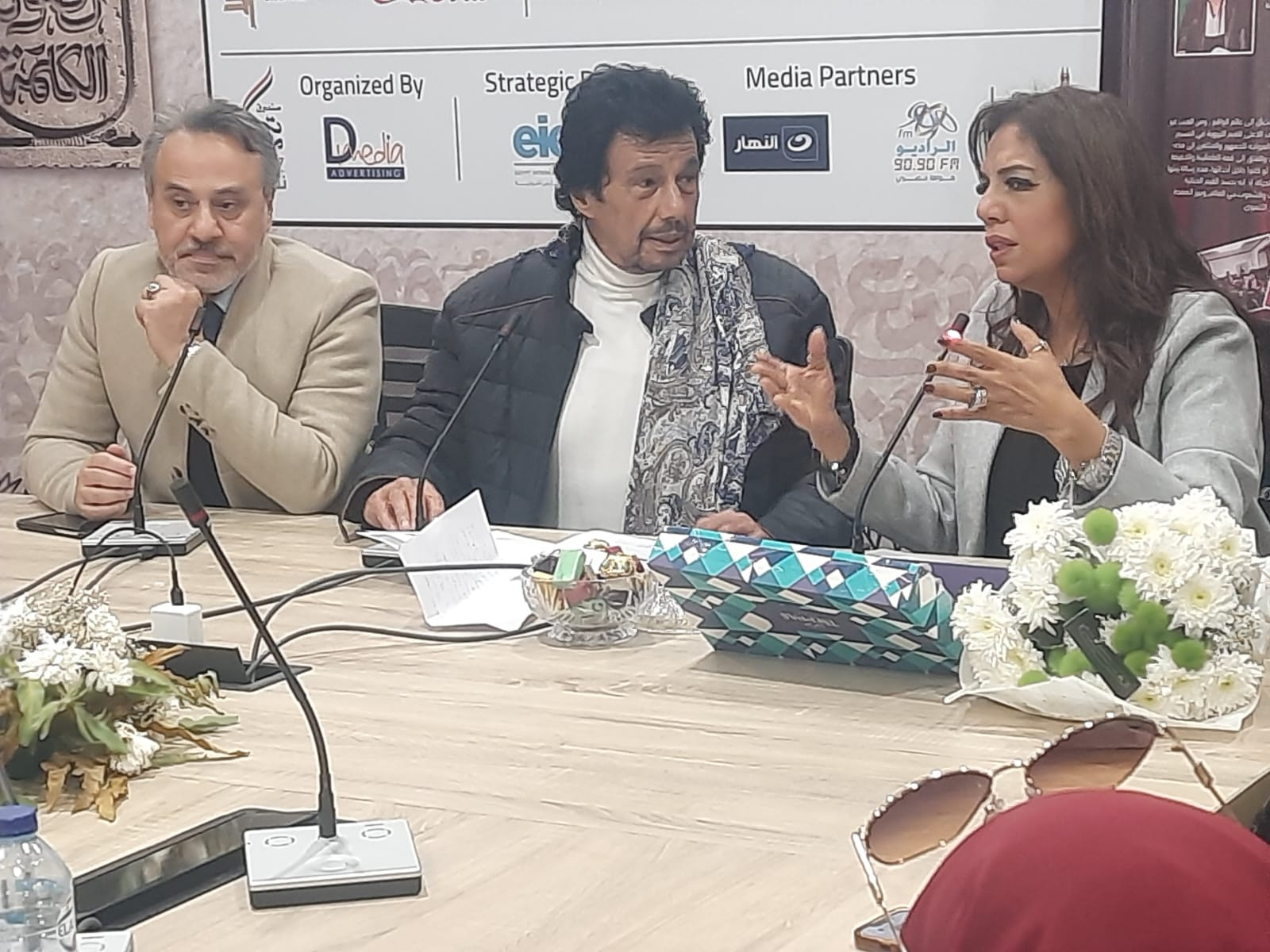 حفل توقيع كتاب