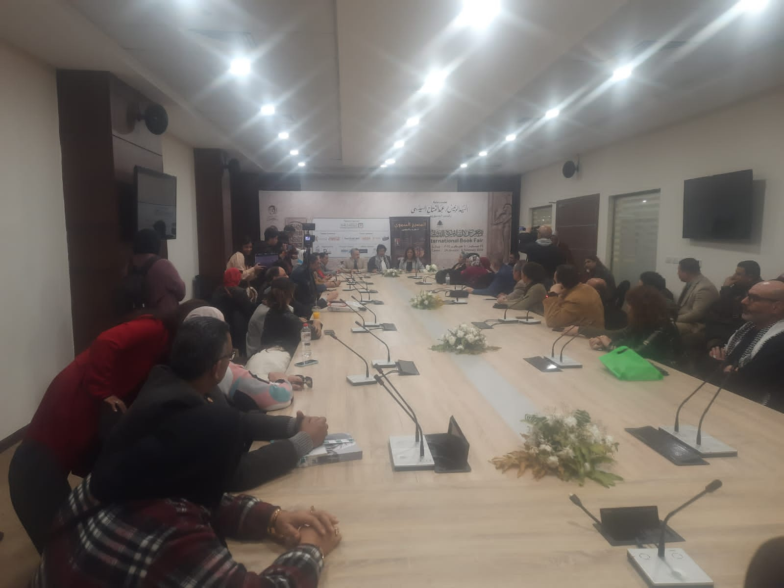 حفل توقيع كتاب