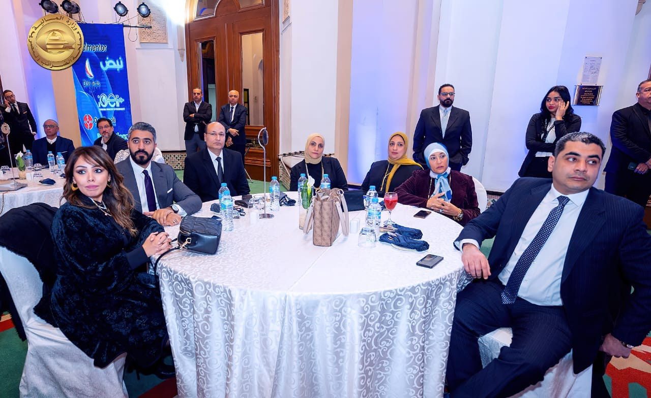 المالية