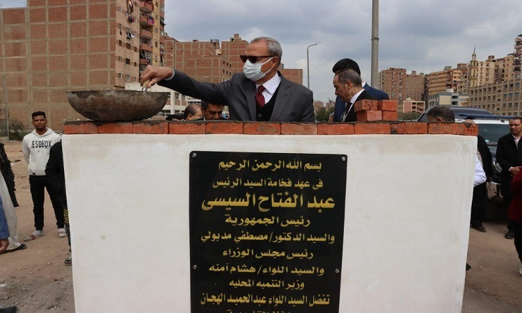 محافظ القليوبية