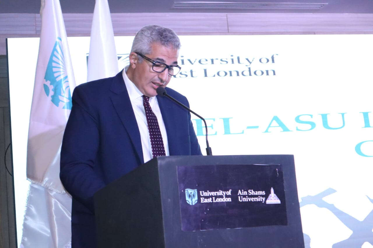 التعليم العالي