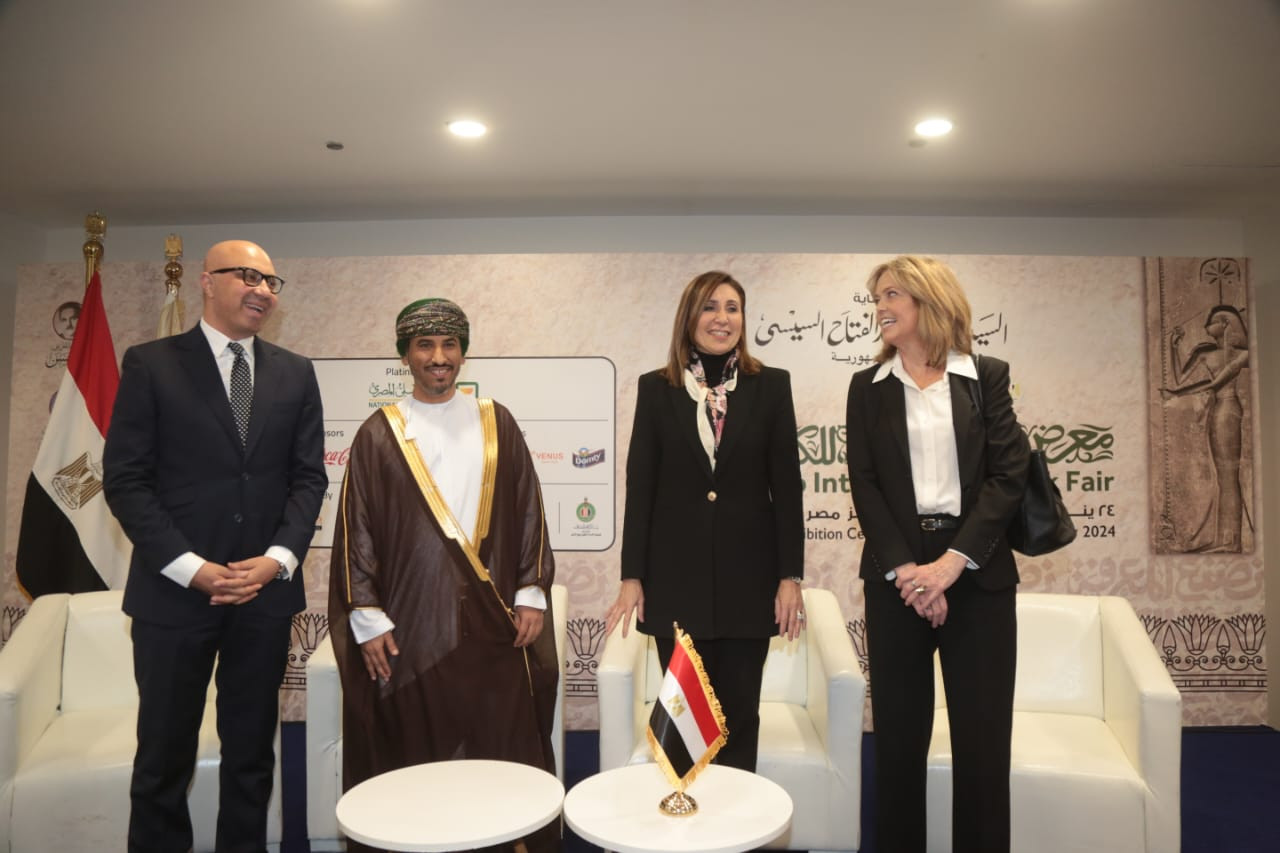 وزيرة الثقافة