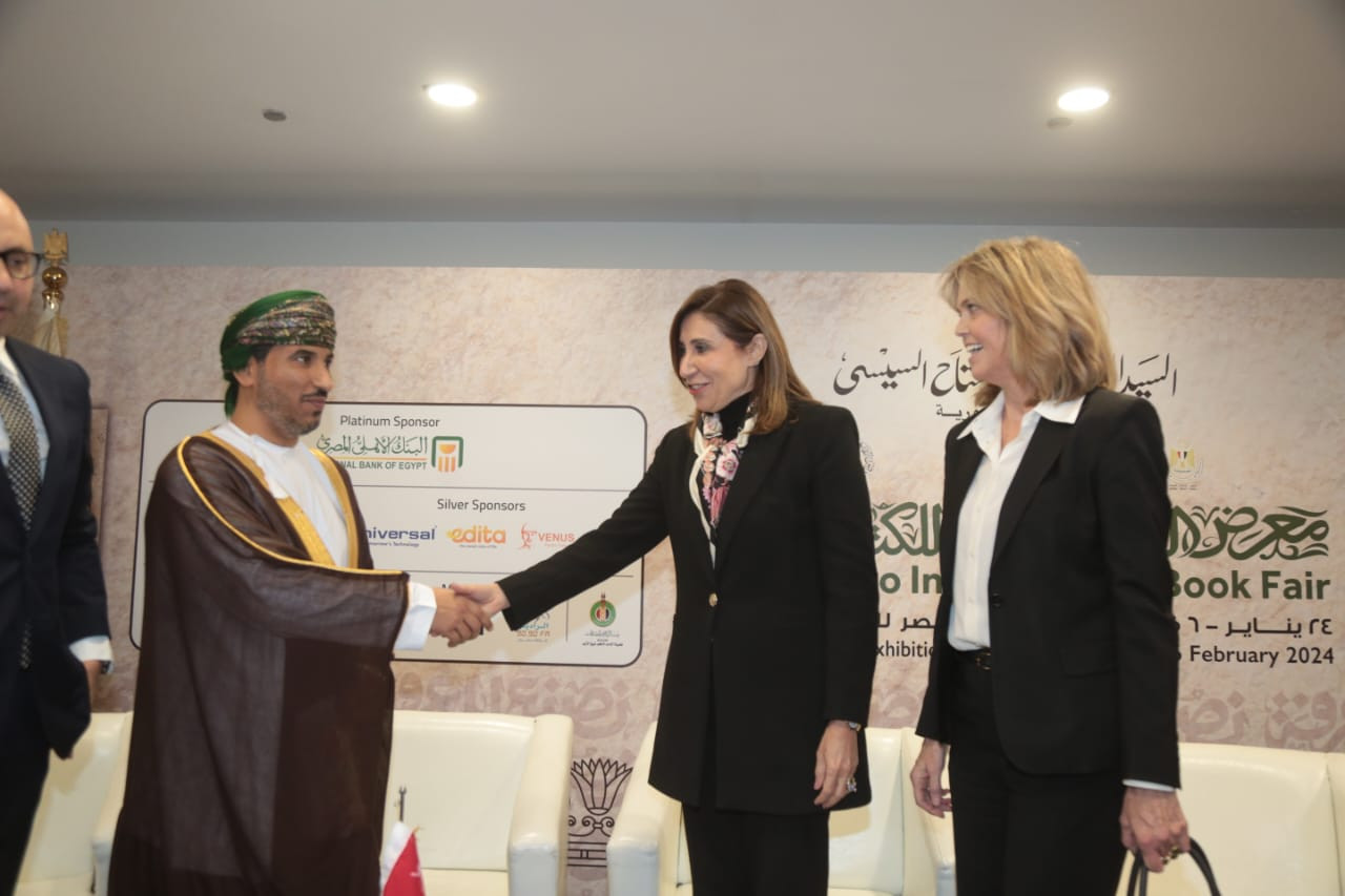 وزيرة الثقافة