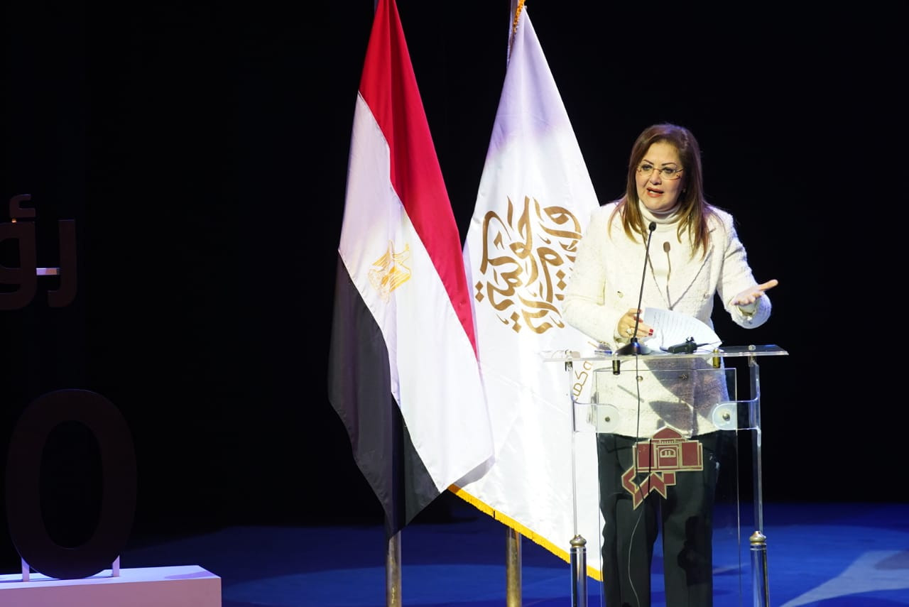 هالة السعيد