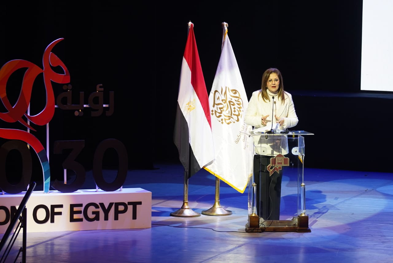 هالة السعيد