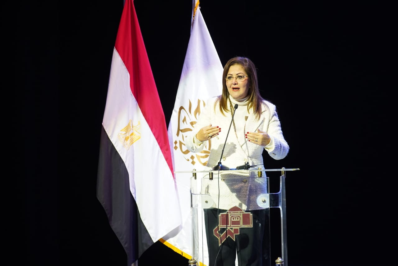 هالة السعيد