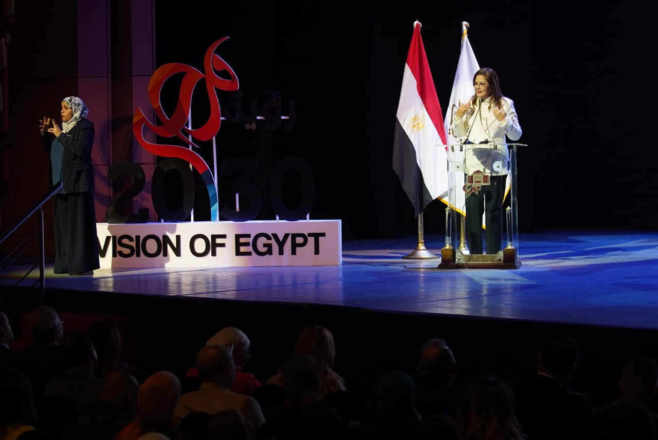 هالة السعيد