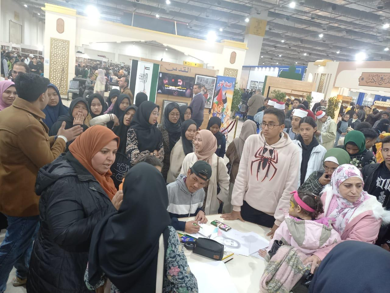 جناح الأزهر