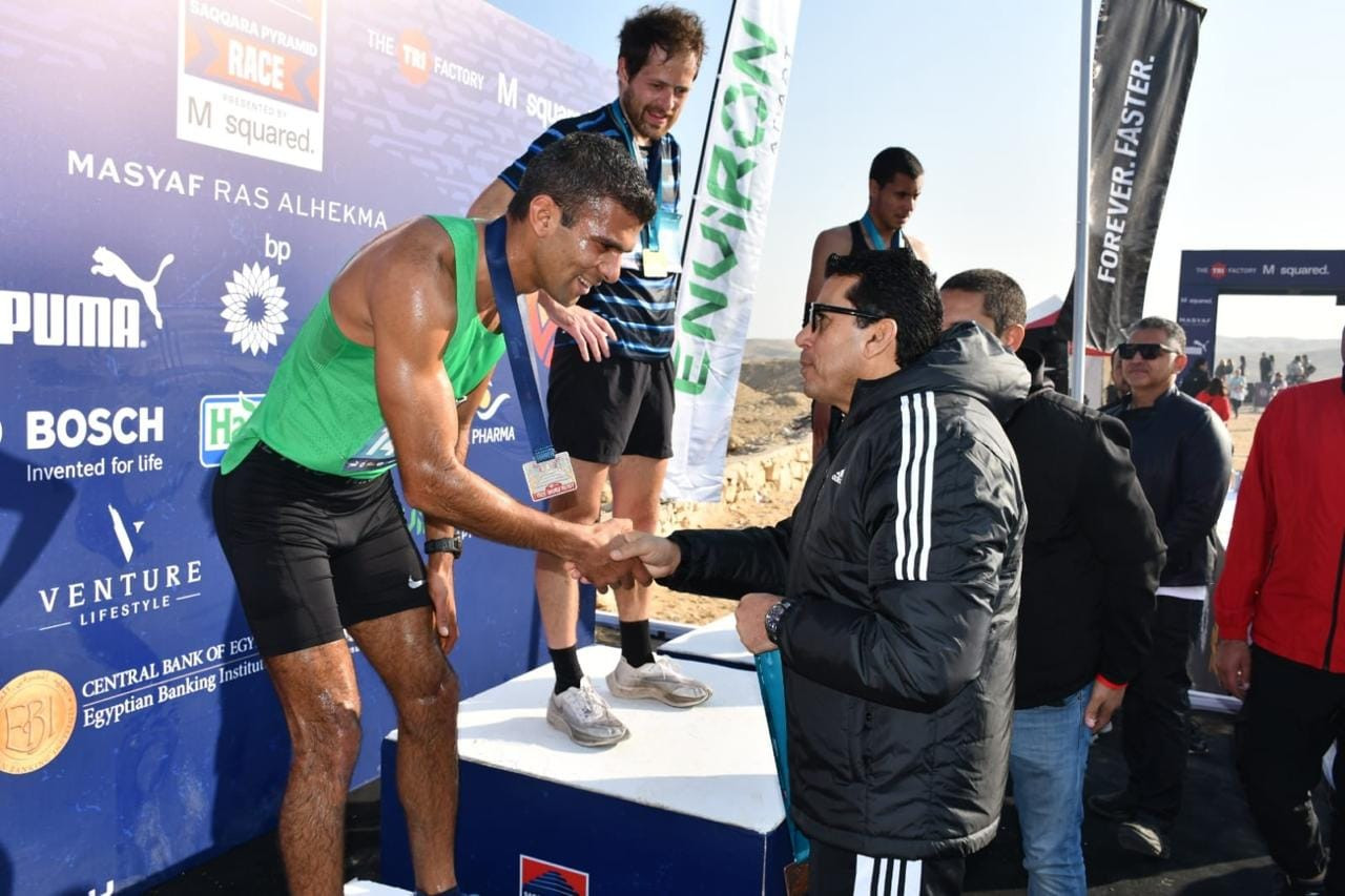 وزير الشباب