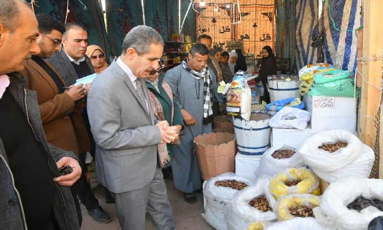 محافظ الغربية