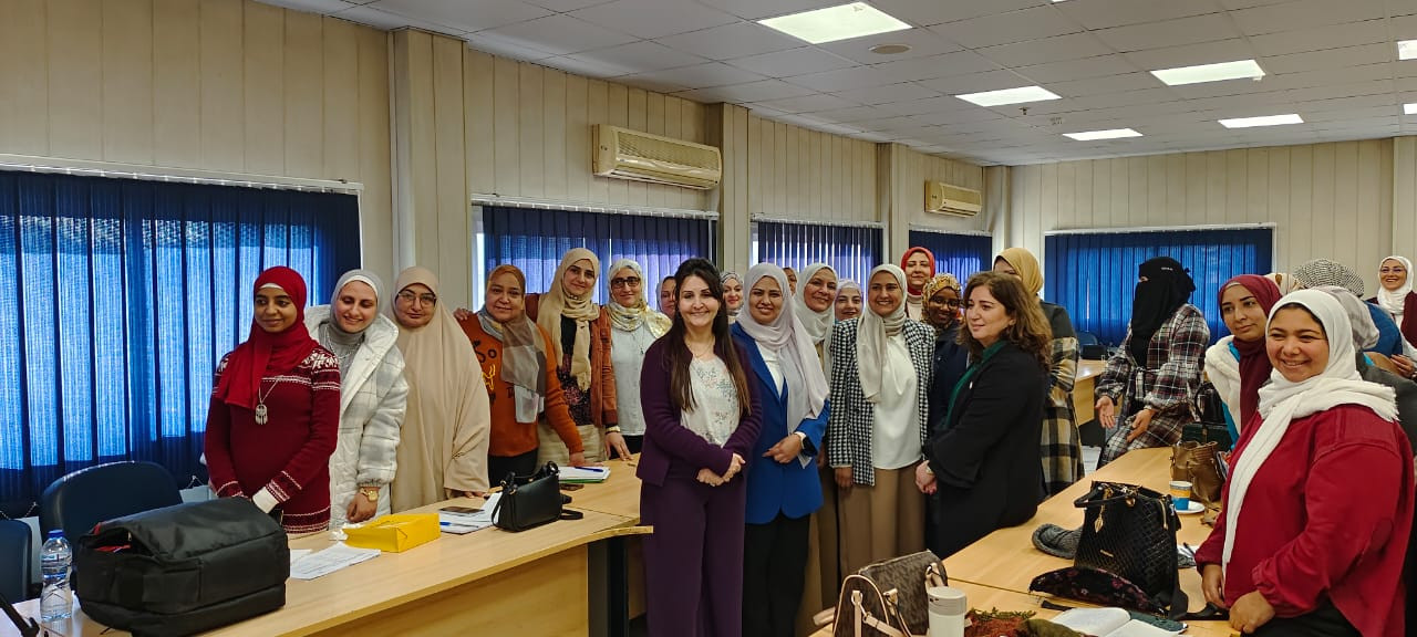 المعهد القومي للتغذية