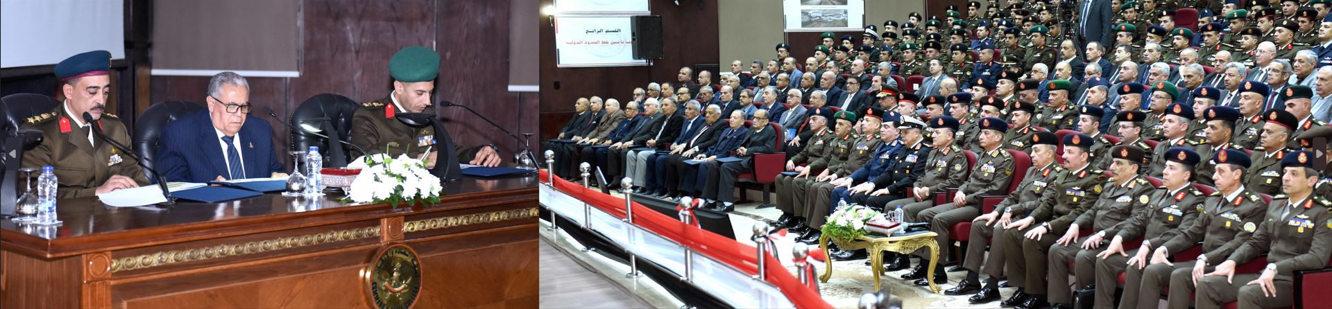 وزير الدفاع