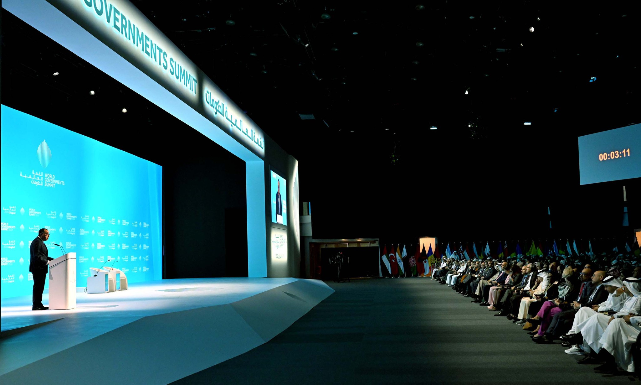 رئيس الوزراء