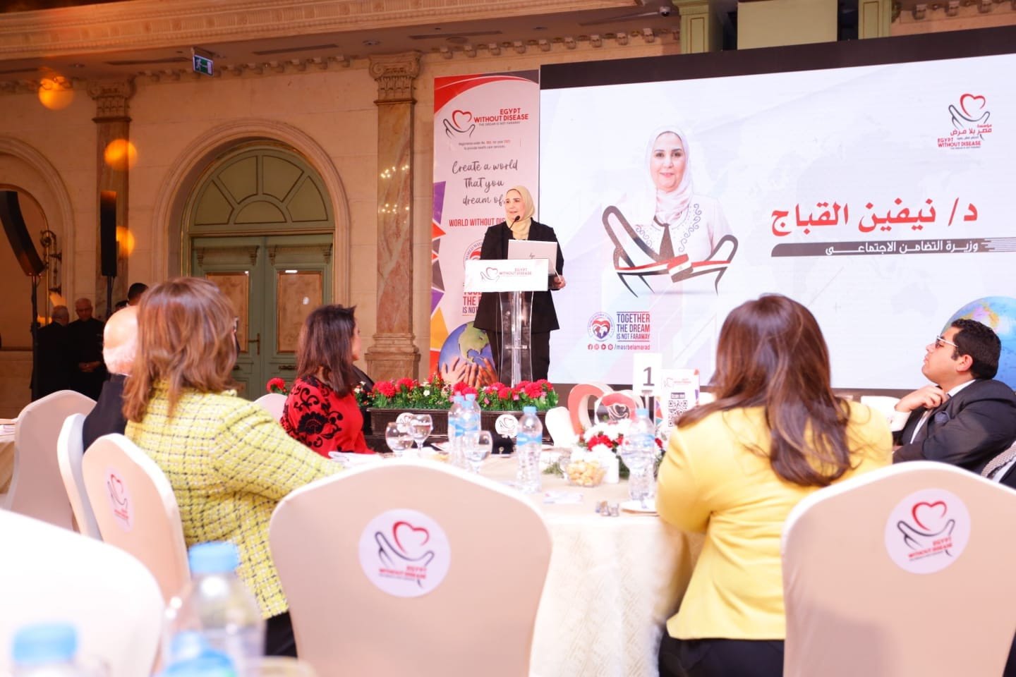 وزيرة التضامن