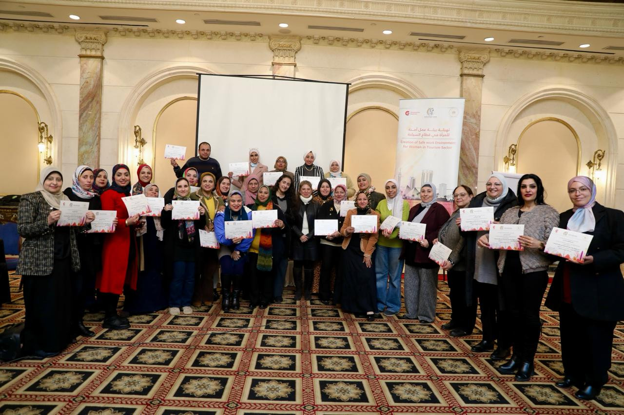 قومي المراة