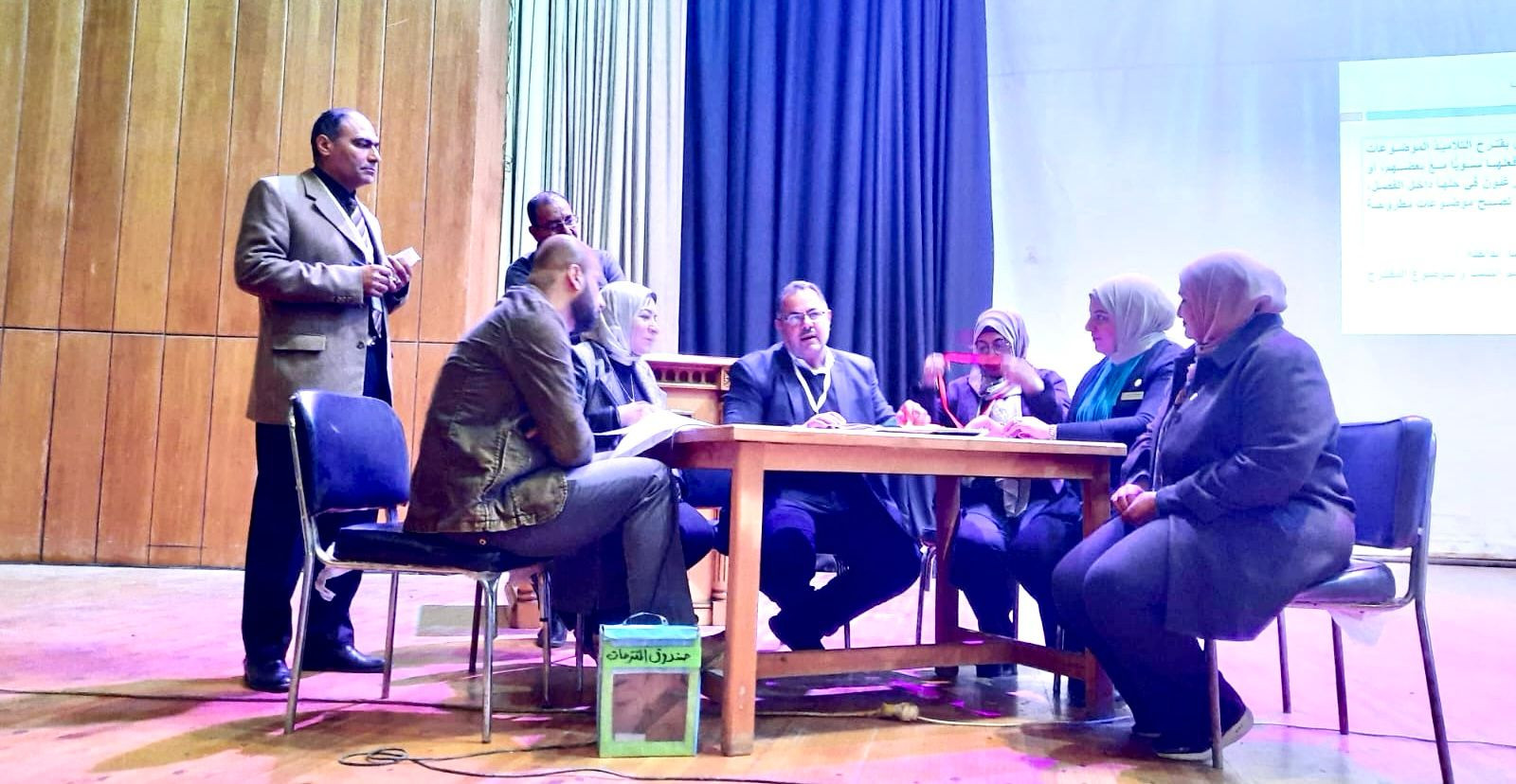 وزارة التعليم