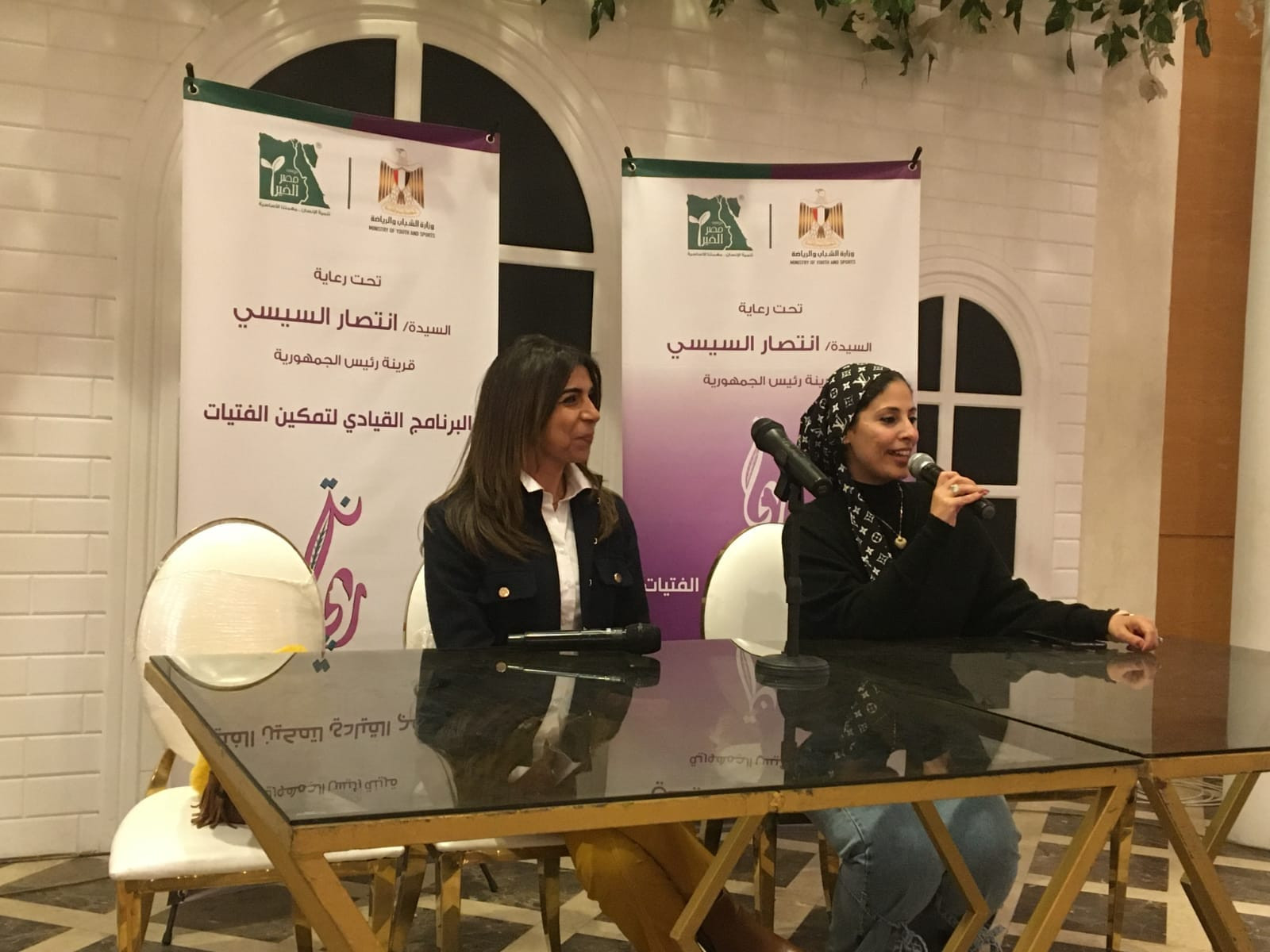 ريحانة