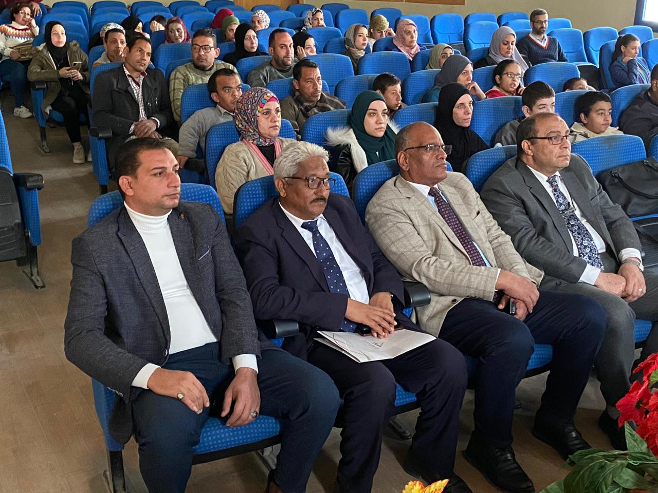 القومي للإعاقة