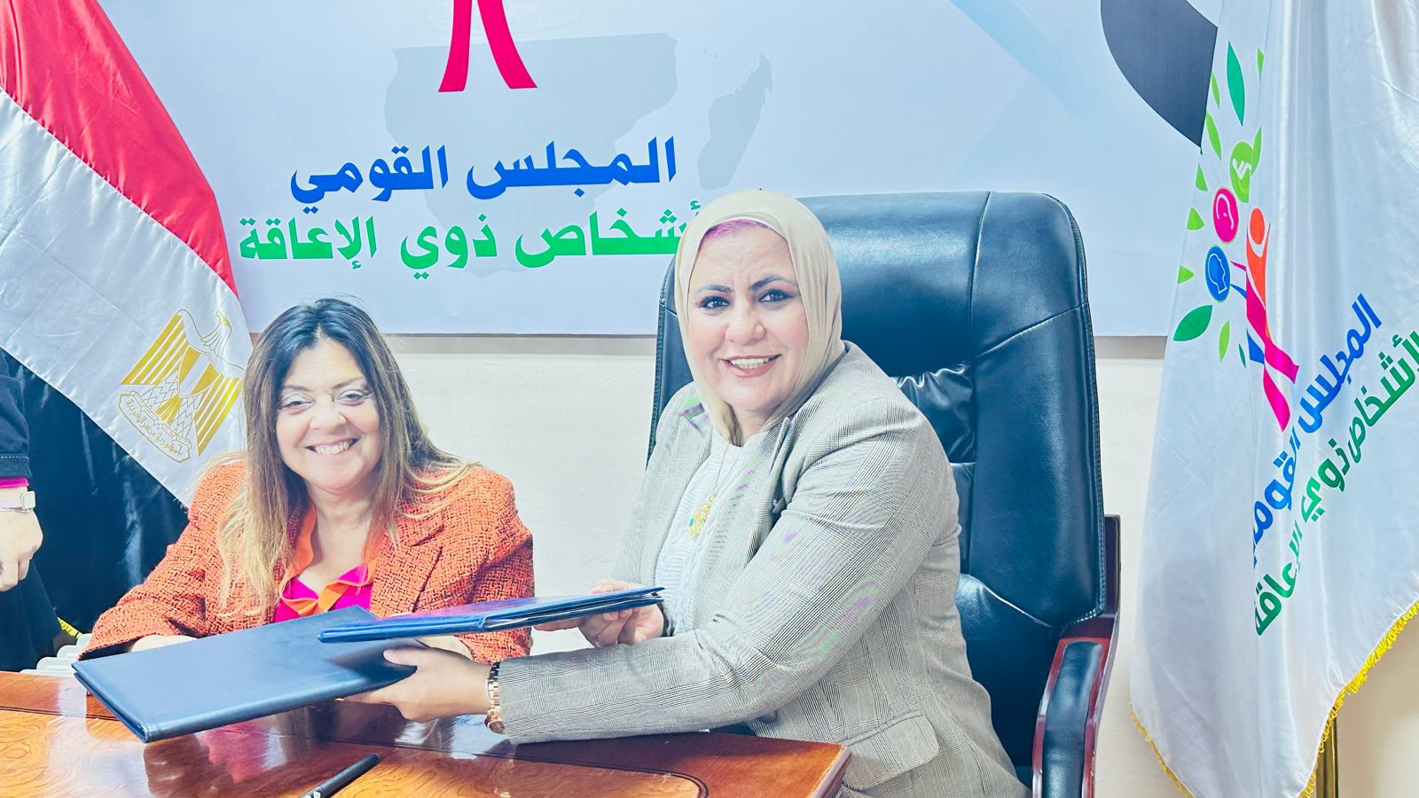 القومي للإعاقة