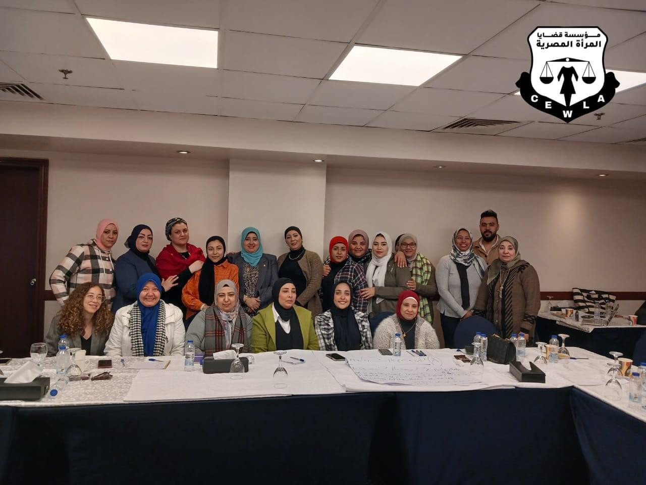 قضايا المرأة