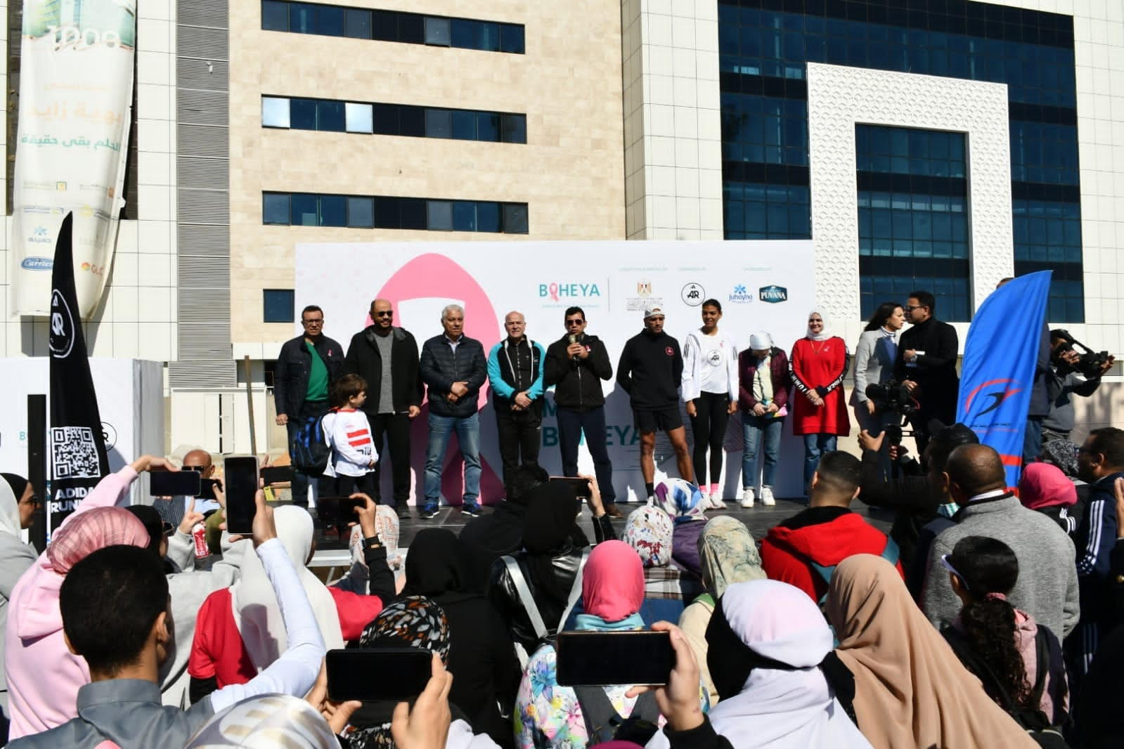 وزير الشباب