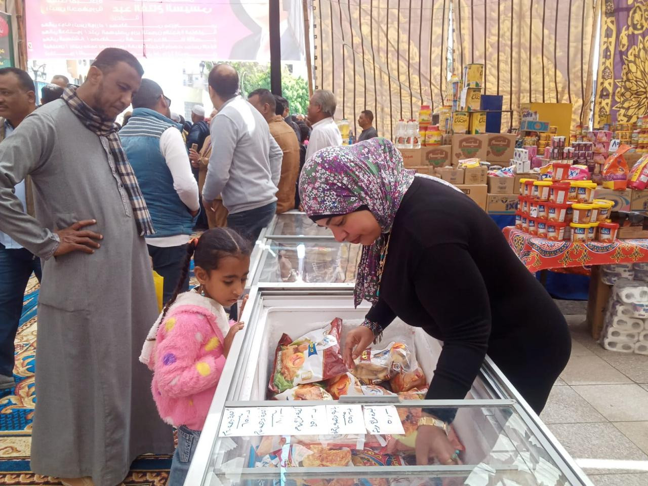 معارض أهلا رمضان