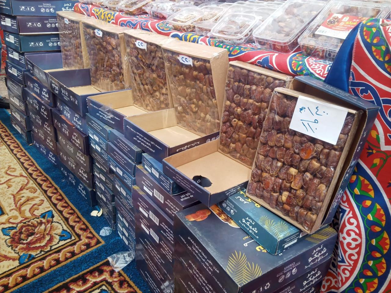 معارض أهلا رمضان