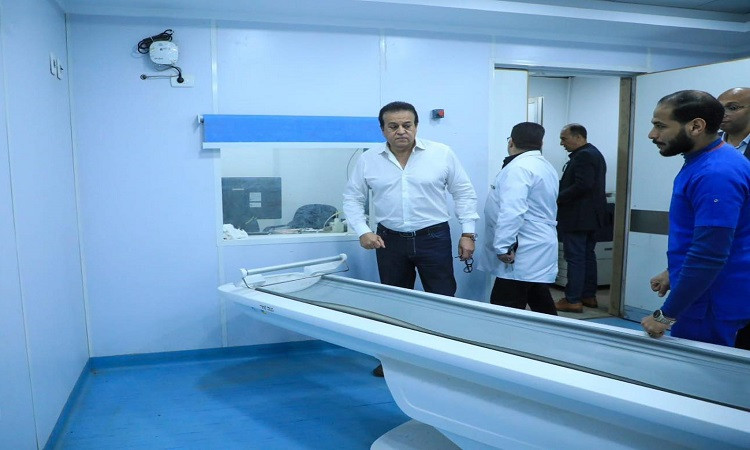 الصحة