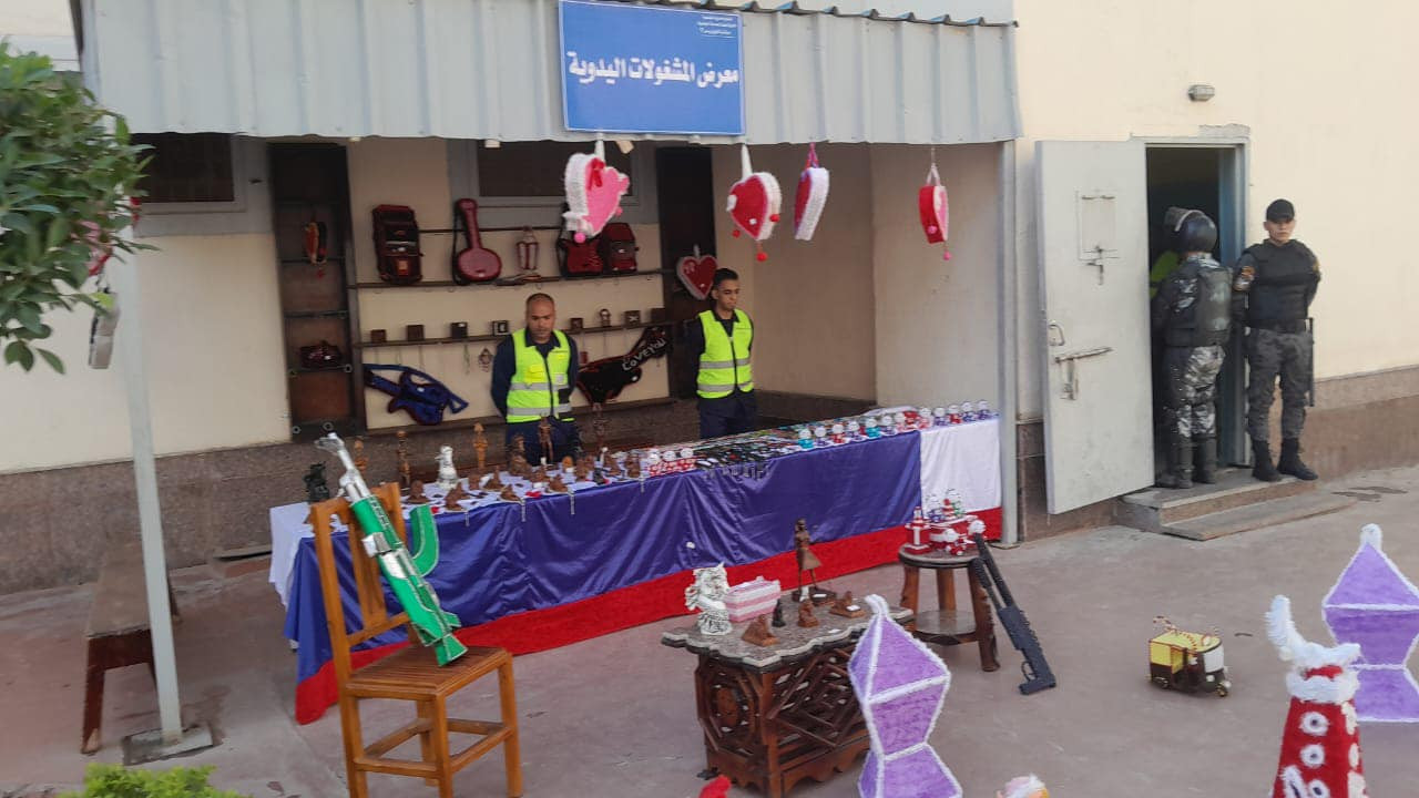 النيابة العامة