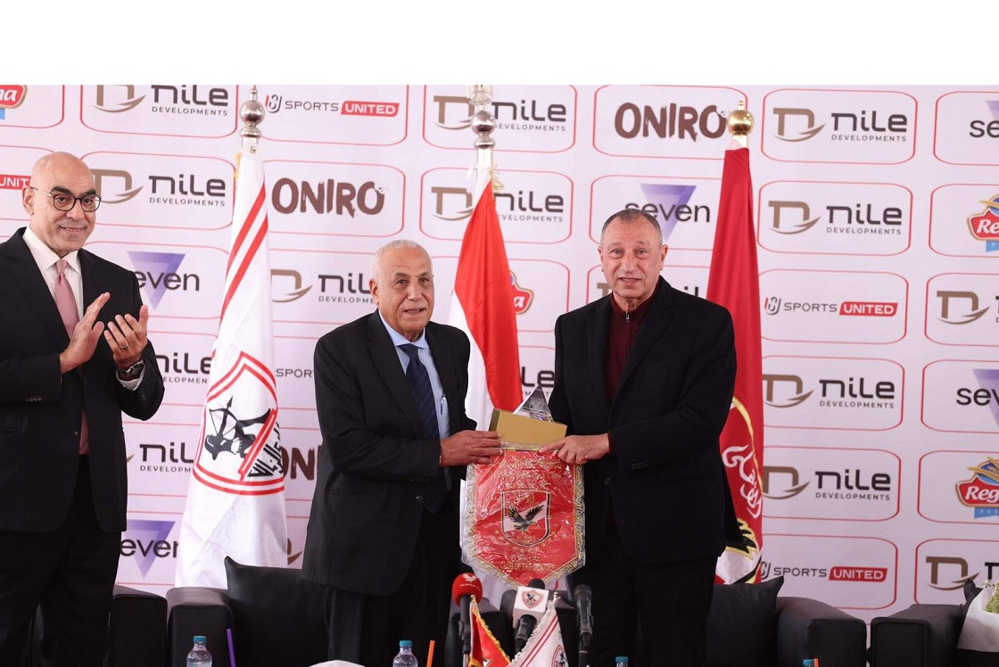 الاهلي والزمالك