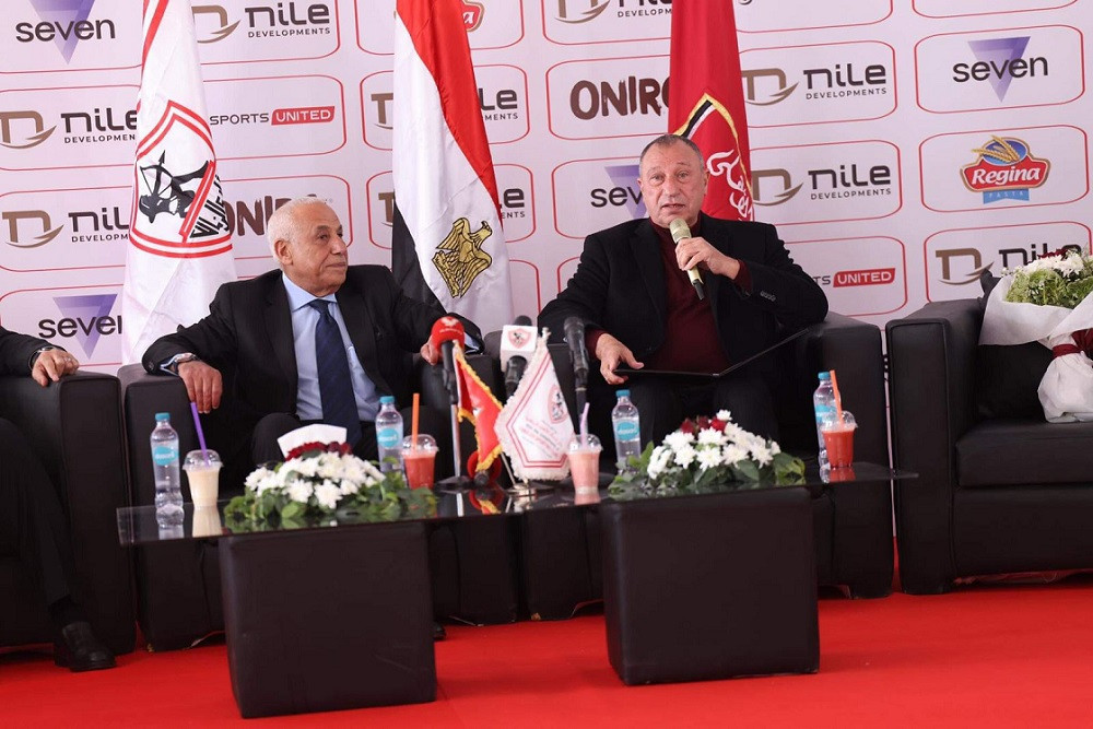 الاهلي والزمالك