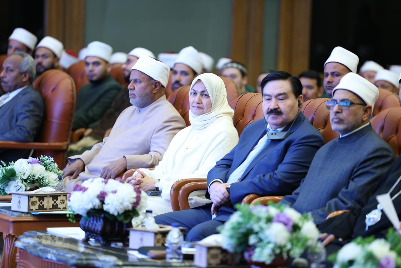 الندوة الحوارية بالأزهر