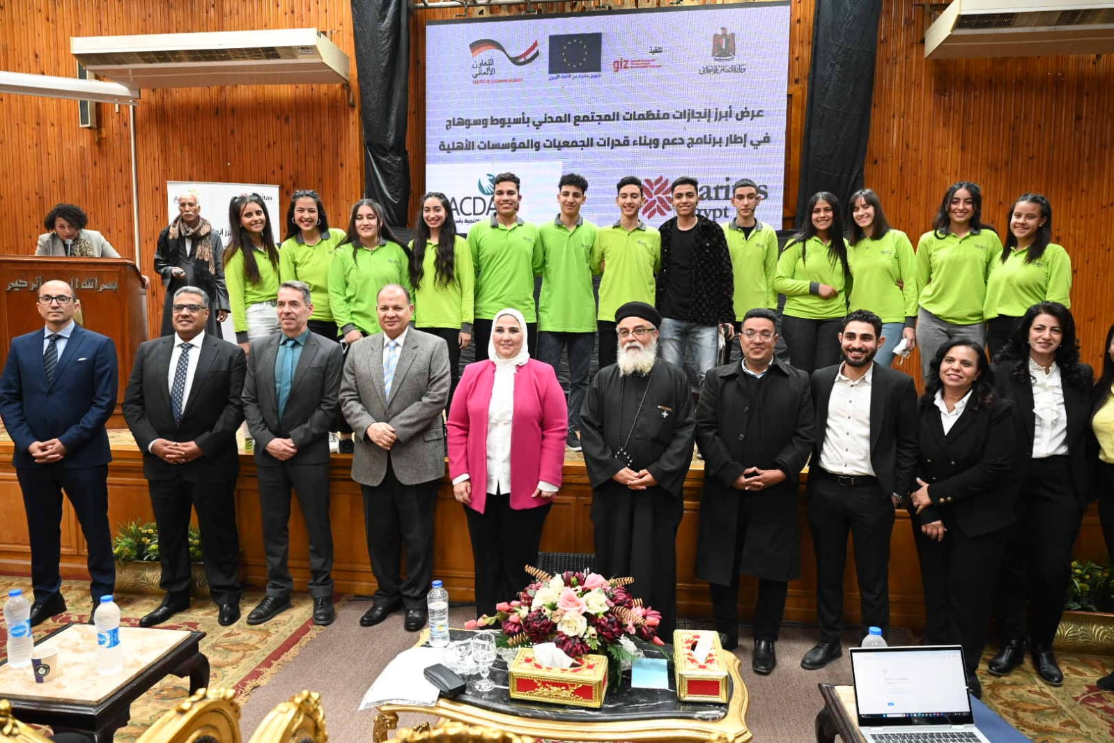 القباج في أسيوط