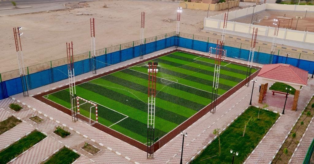 صندوق علاج الادمان