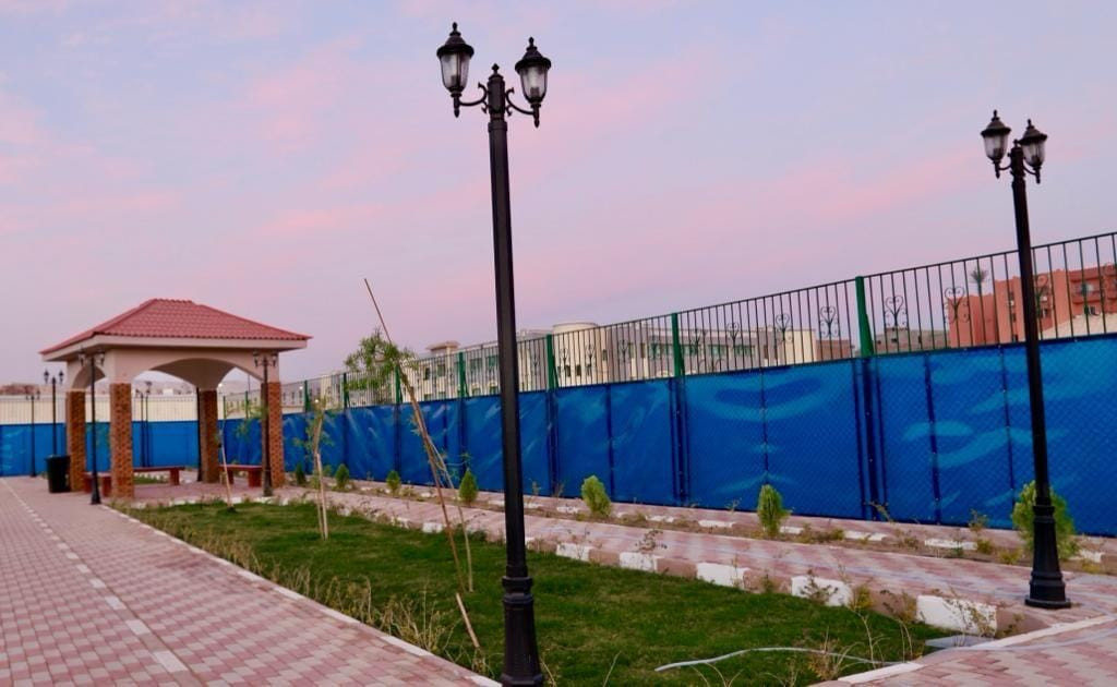 صندوق علاج الادمان