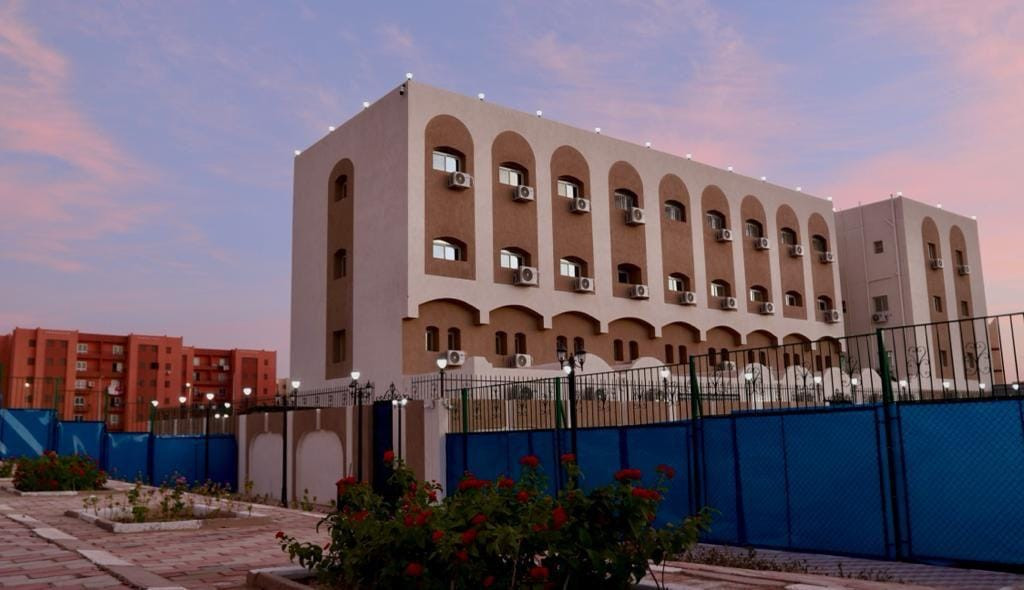 صندوق علاج الادمان