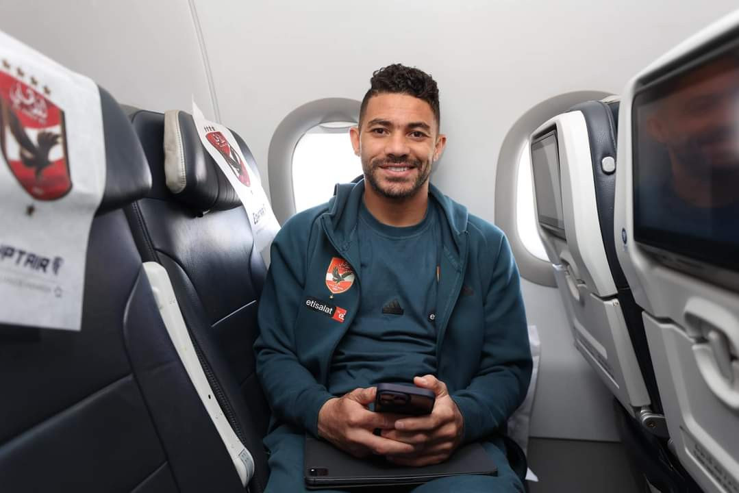 النادي الاهلي