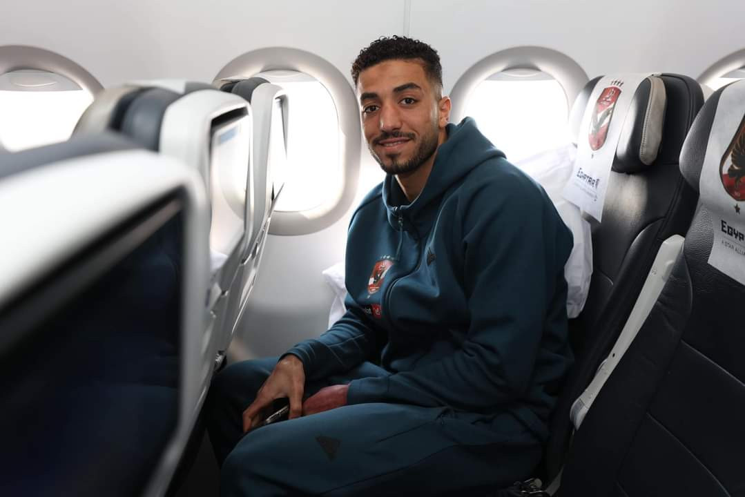 النادي الاهلي