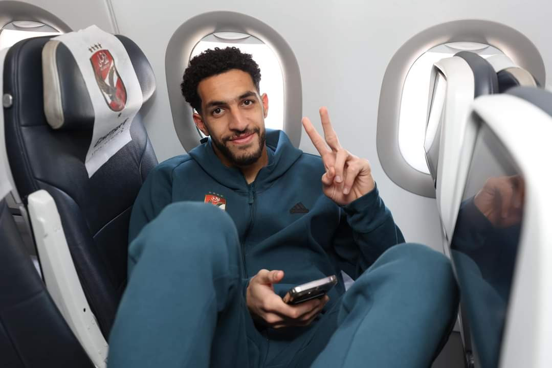 النادي الاهلي