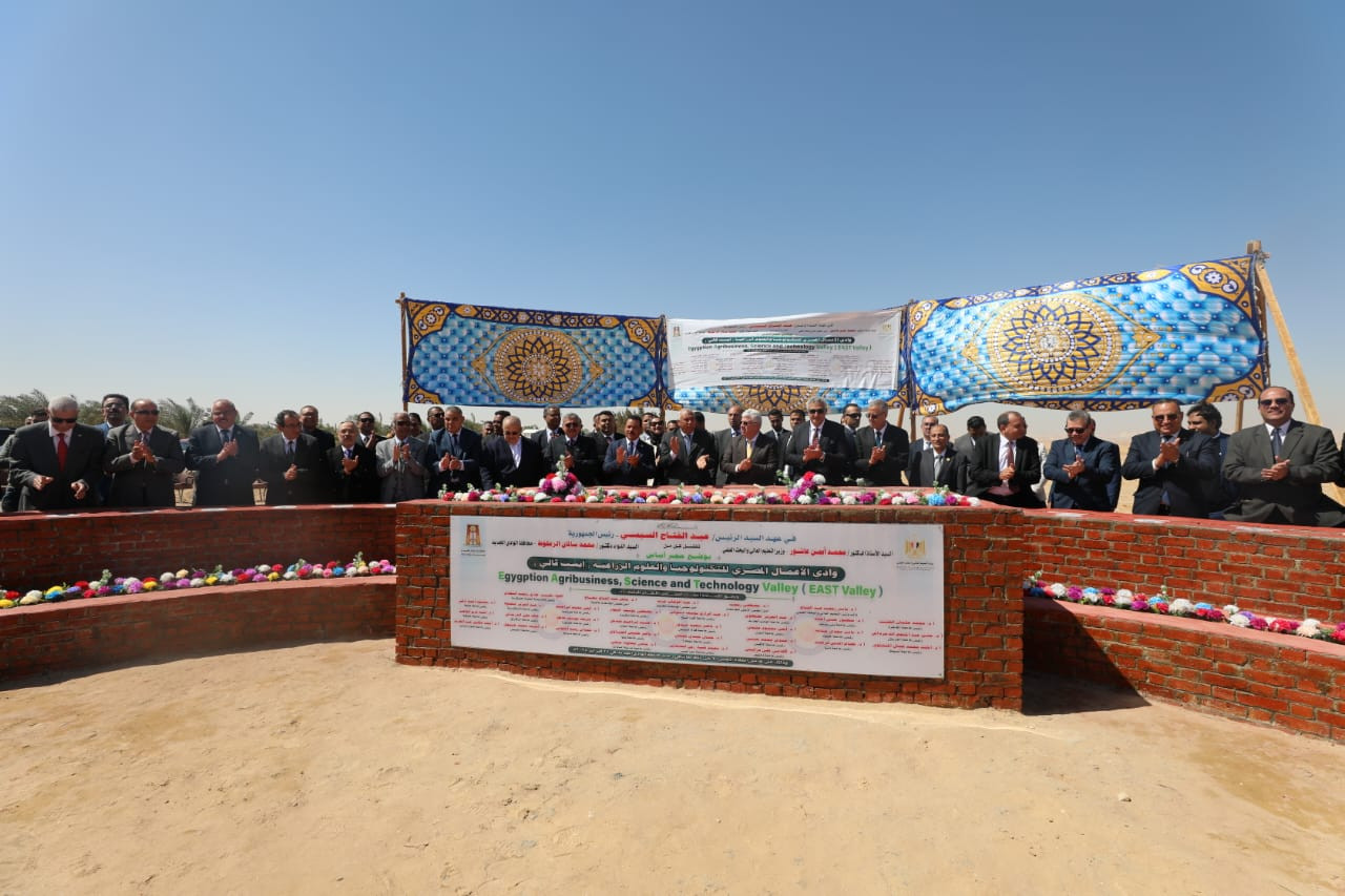 عاشور بجامعة الوادي الجديد