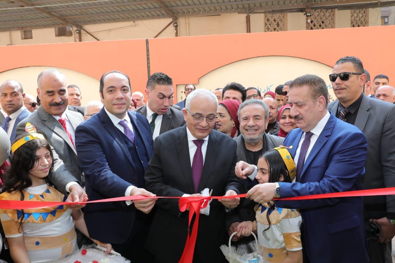 وزير التعليم