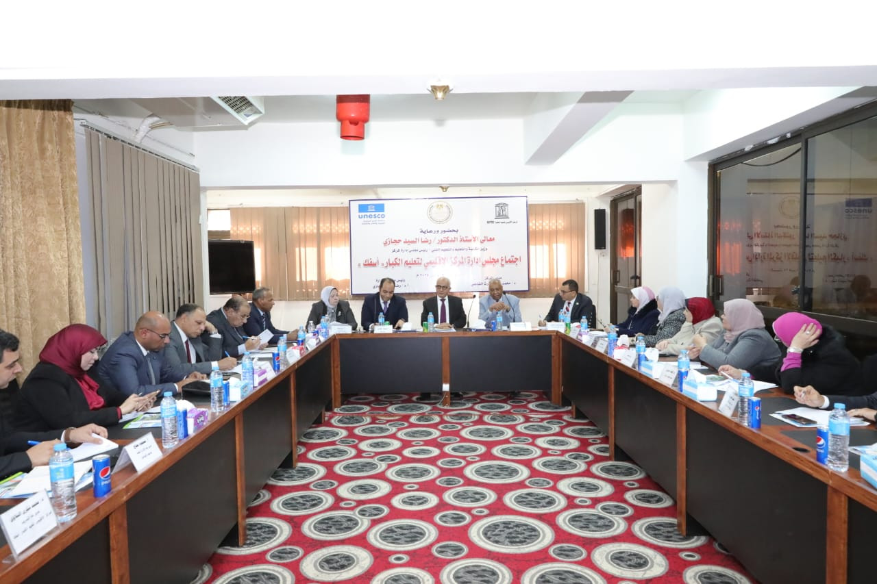 وزير التعليم