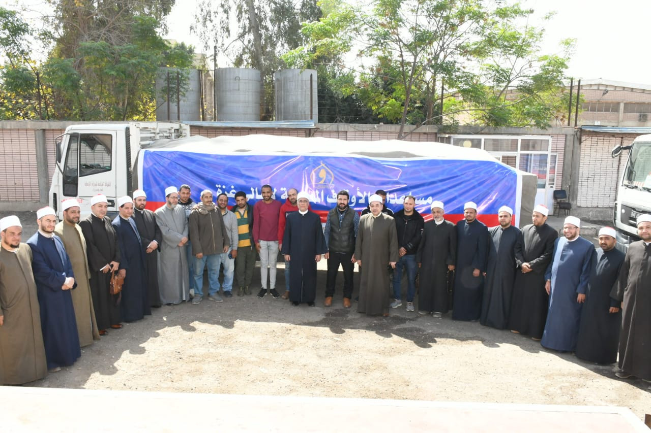 مساعدات من الأوقاف إلى غزة