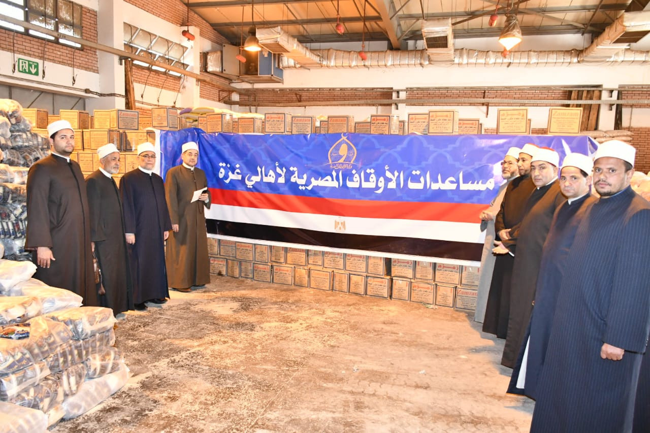 مساعدات من الأوقاف إلى غزة