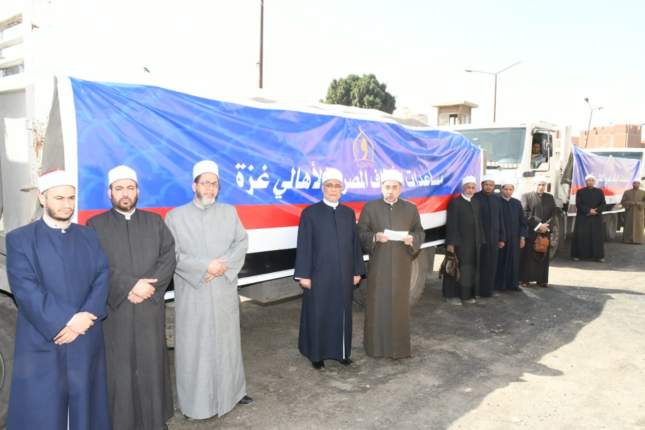 مساعدات من الأوقاف إلى غزة