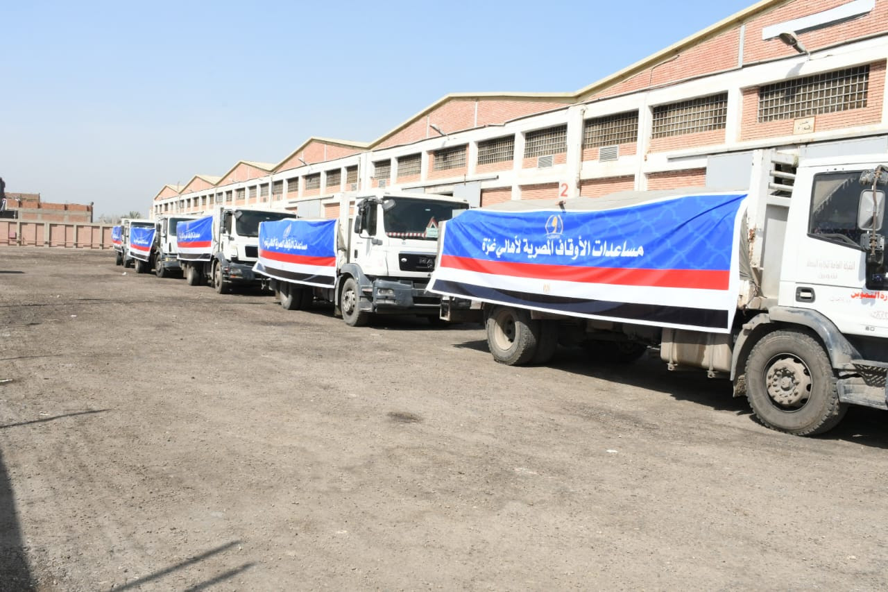 مساعدات من الأوقاف إلى غزة