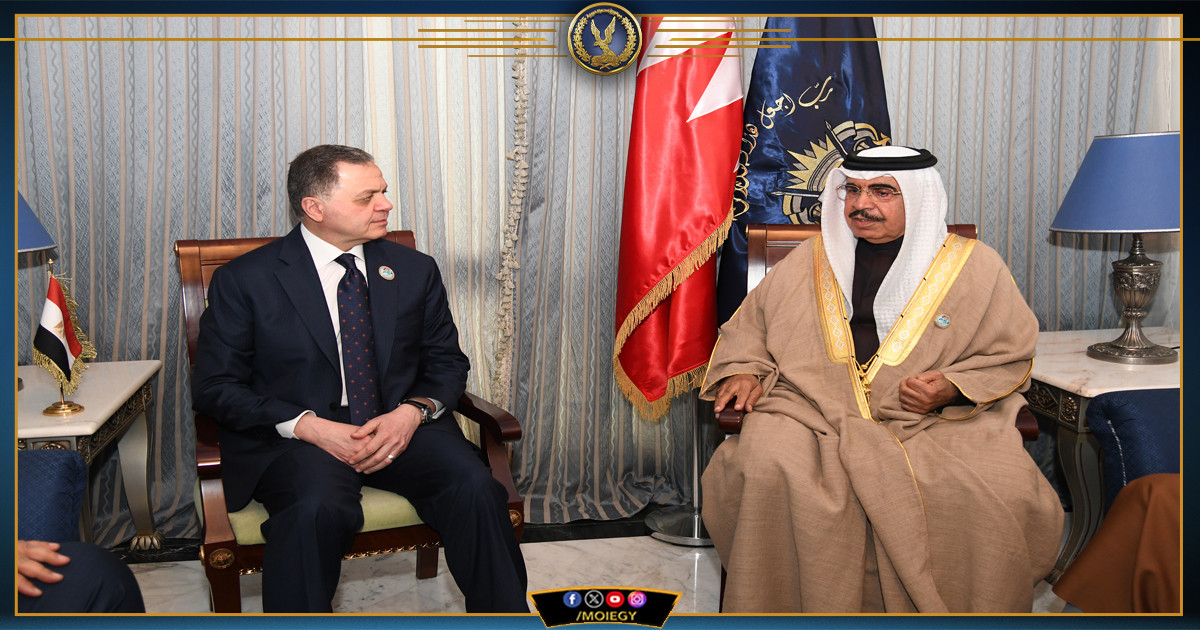 وزير الداخلية يجتمع مع عدد من نظرائه العرب