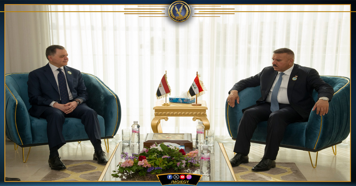 وزير الداخلية يجتمع مع عدد من نظرائه العرب