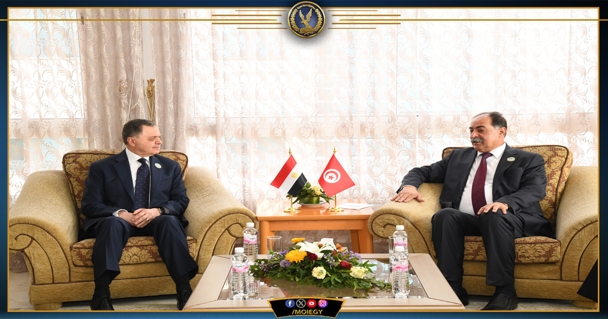 وزير الداخلية يجتمع مع عدد من نظرائه العرب