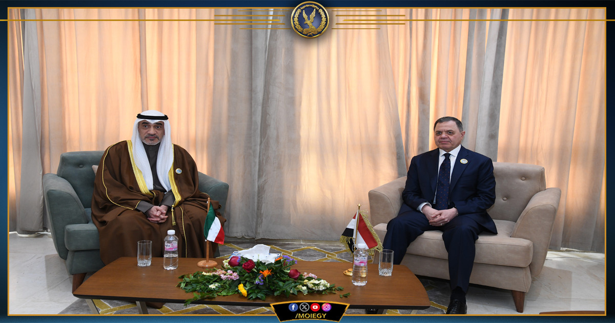 وزير الداخلية يجتمع مع عدد من نظرائه العرب